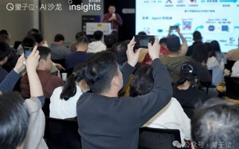 Skill 对决 App：入口范式之争 – AI快讯网