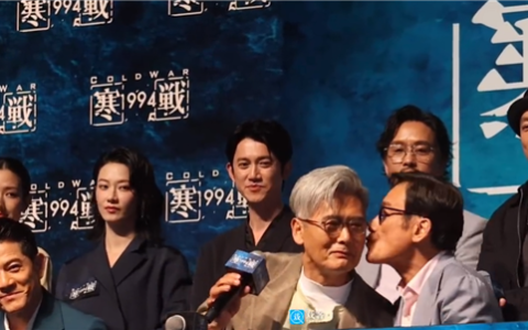 《寒战1994》发布会众星云集：周润发连环吻梁家辉、郭富城