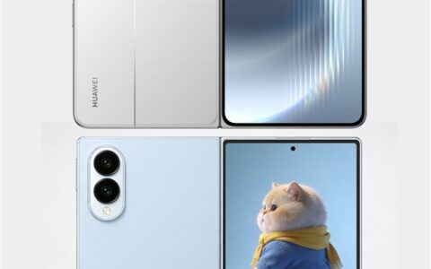 三星Galaxy Z Fold8 Wide发布：安卓首款阔折叠，直指华为