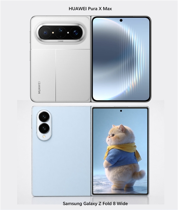 三星Galaxy Z Fold8 Wide发布：安卓首款阔折叠，直指华为