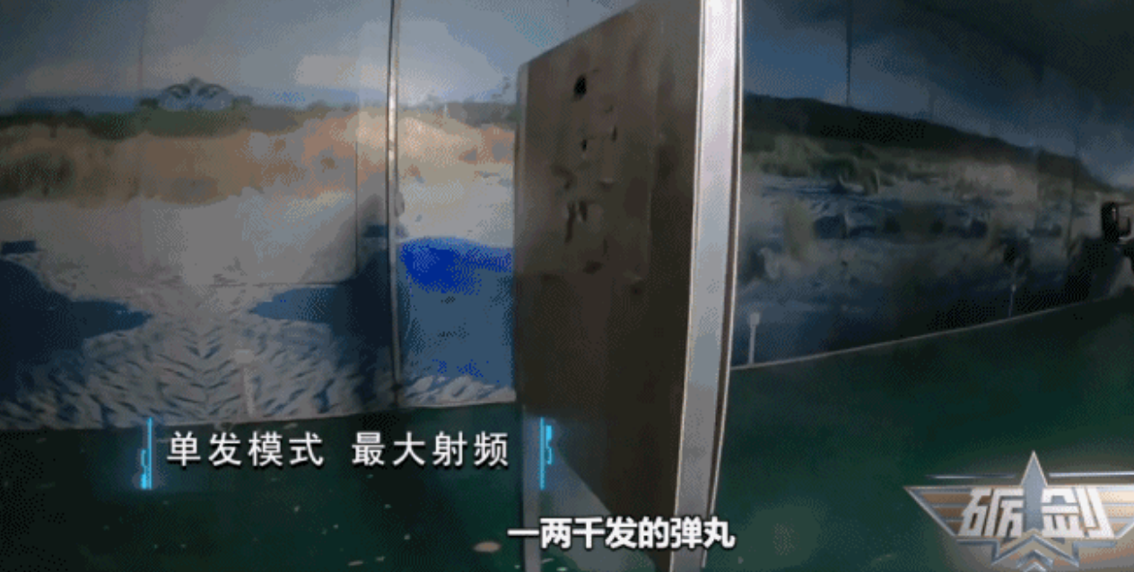 传说成真！我国最新一代电磁枪问世，威力巨大