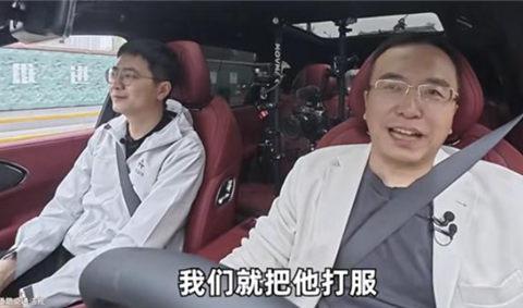 前荣耀 CEO 赵明入局造车：誓要击败特斯拉，与车圈同行正面交锋