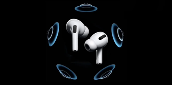 新款 AirPods Pro 细节曝光：预计今年发布，三大升级亮点前瞻