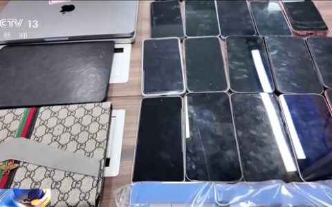 浙江首起网络短文侵权案宣判：盗取40余万部作品