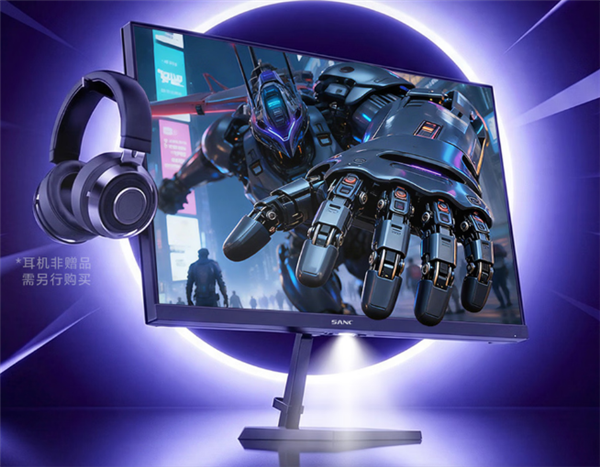 盛色 24.5 寸 300Hz 显示器首发 599 元：1080P 高刷屏