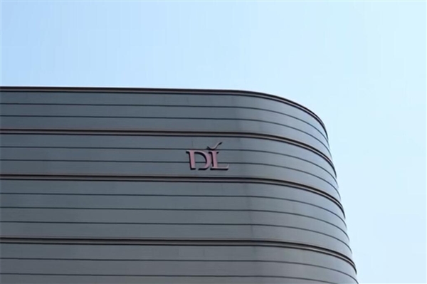 胖东来就249元毛巾争议表态：将公开定价与毛利率