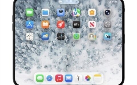 苹果折叠 iPhone 试产顺利！9 月正式发布，年出货量预计突破 500 万台