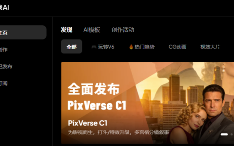高端模型对电影行业产生巨大影响