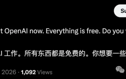 OpenAI专家手把手教你最大化利用Codex