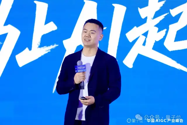异构计算：未来AI算力基础设施的重要方向｜AIGC2026
