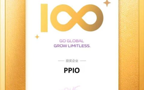 PPIO荣登非凡产研「2026 Global AI 100」榜单，AI实力领跑出海新浪潮 – AI快讯网