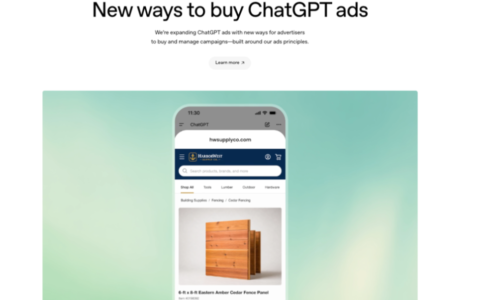 ChatGPT推出广告商平台，标志着AI商业化的转折点
