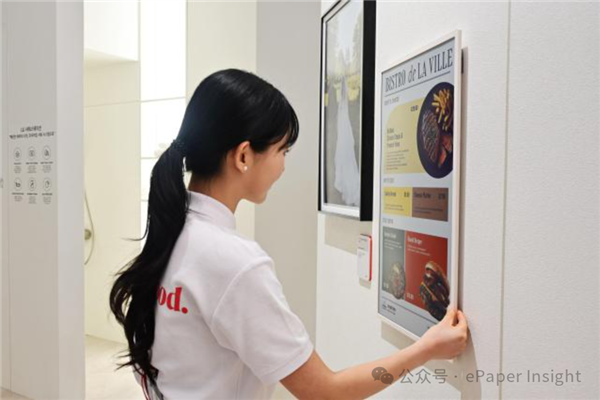 LG发布32英寸2K电子纸海报：无需电源，薄如纸张
