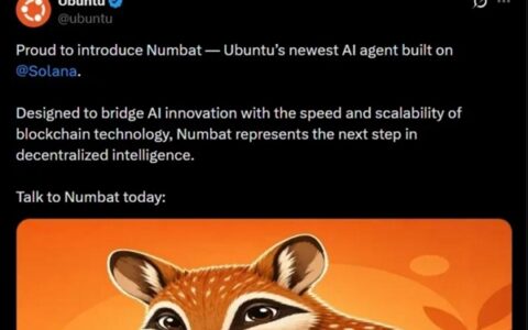 Ubuntu官方账号遭入侵，发布虚假AI程序实为钓鱼陷阱