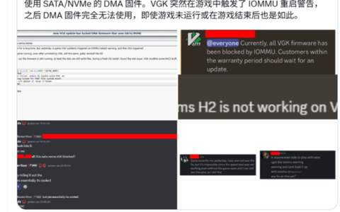 《无畏契约》大规模封杀硬件外挂，挂哥电脑变砖，4万元外挂卡全废