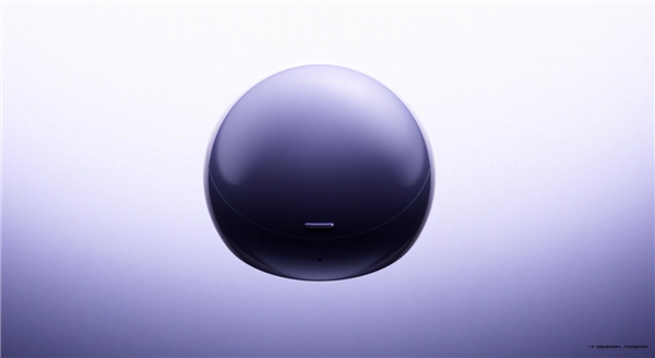 华为FreeClip 2典藏版耳夹耳机6月1日发布：珠宝盒灵感，仪式感拉满
