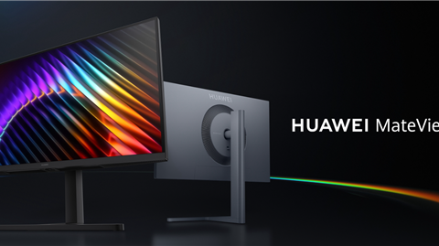 华为MateView GT 27英寸高刷版发布：2K 320Hz，1599元起