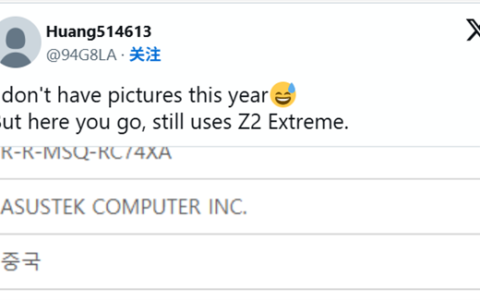 华硕ROG Ally 2026掌机曝光：未搭载Arc G3，仍用AMD锐龙Z2 Extreme