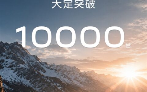 吉利银河星耀7 Max上市23小时大定破万，9.88万起硬刚比亚迪秦L