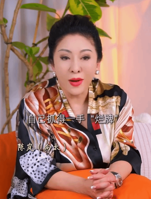 向太爆料古天乐曾坐牢，逆袭后做无数善事