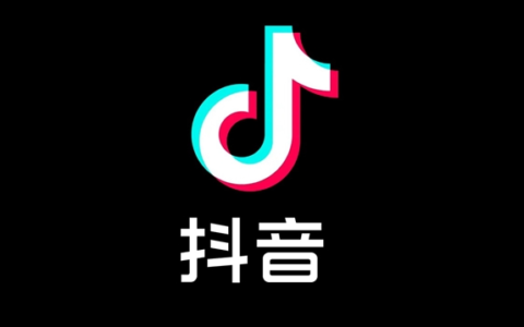 抖音星光商城上线，推出个人聊天场景付费装扮功能