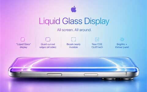 苹果首款曲面屏手机！iPhone 20 Pro系列发布：史上最大改款