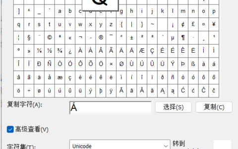 这个33岁的Windows老工具为何至今未被淘汰？用户拼命护它
