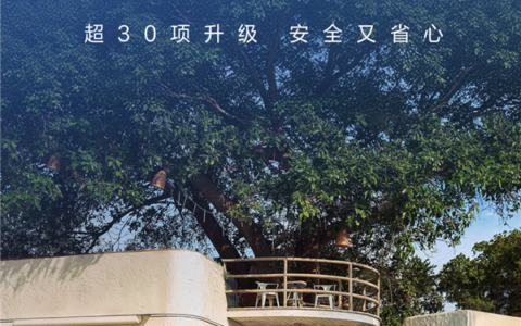 问界5月OTA推送：超30项升级，智驾能力显著提升