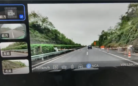 高速车道悬空横杆，华为智驾精准闪避