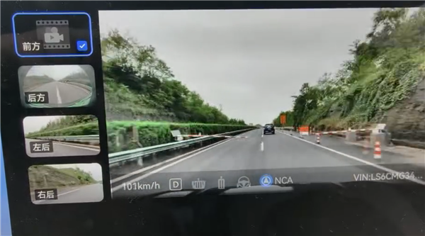 高速车道悬空横杆，华为智驾精准闪避