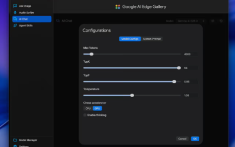 16GB内存直接跑12B多模态模型！谷歌AI Edge Gallery登陆Mac，生产力迎来新浪潮