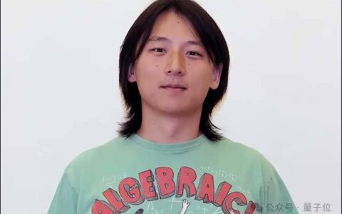 OpenAI挖走中科大少年班天才：12岁上大学，哈佛最年轻正教授