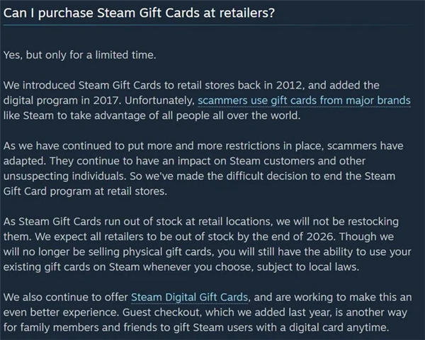 Steam官方宣布终止线下实体礼品卡业务：诈骗问题成主因