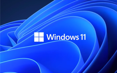 Win12遥遥无期，微软专注优化Win11