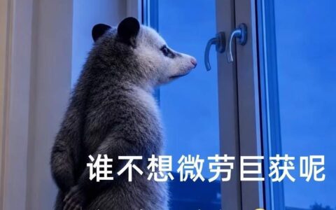 百度智能云与FluxA达成战略合作，共筑Agent经济全球支付基础设施