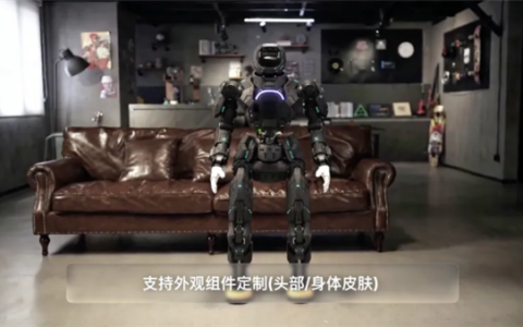 智元发布灵犀X2 EDU机器人：聚焦科教实训等场景