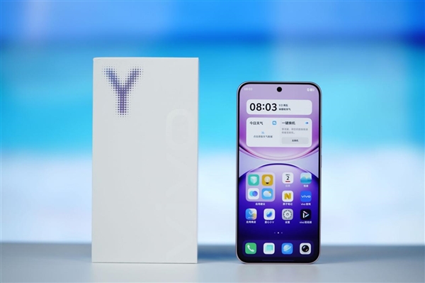 vivo Y600 Turbo：9000mAh电池藏于轻薄机身