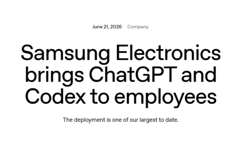 三星电子在全球推广ChatGPT和Codex以提升员工工作效率