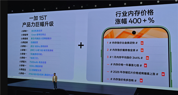 不是说要涨价吗？怎么一到618全在降价？