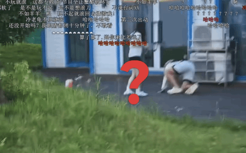 前《英雄联盟》职业选手偷看女生遭全网抨击，本人正式道歉