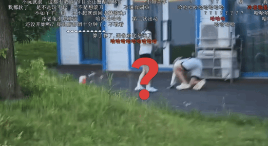 前《英雄联盟》职业选手偷看女生遭全网抨击，本人正式道歉