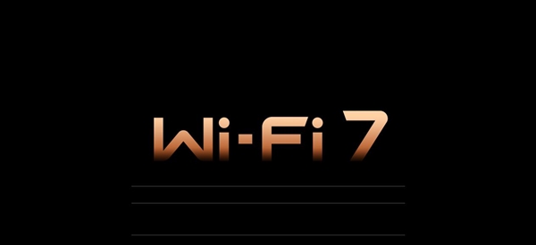 华为公布Wi-Fi 7专利授权费：消费级终端每台0.5美元