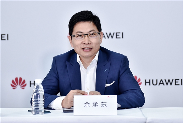 只能第一！华为开发者大会余承东金句汇总：鸿蒙彻底告别安卓，华为突破封锁麒麟芯全面回归