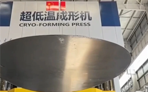 国产火箭贮箱箱底量产落地，商业航天提质降本添新翼