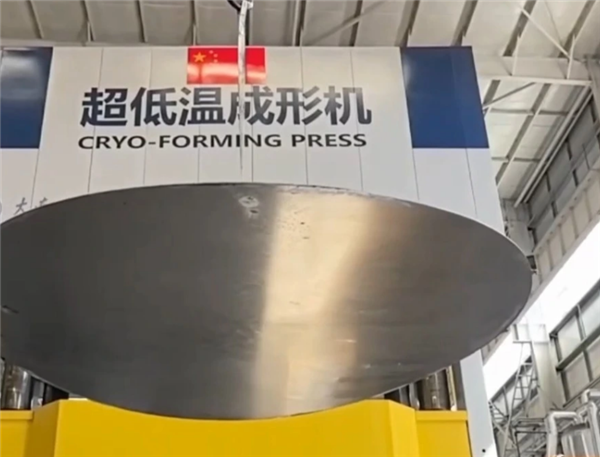 国产火箭贮箱箱底量产落地，商业航天提质降本添新翼