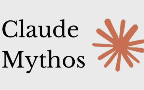 安全AI再获胜利：Anthropic将发布Mythos模型公开版