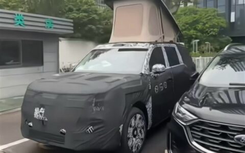 小米寻天N90新谍照：车顶惊现“二层阁楼”