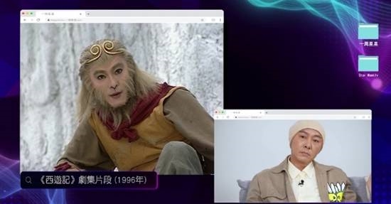 张卫健曾为拍完《西游记》下跪求群演