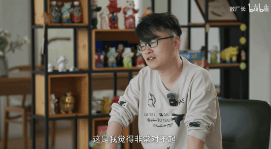敖厂长复出遭全网怒喷，弹幕刷屏“也够”引热议
