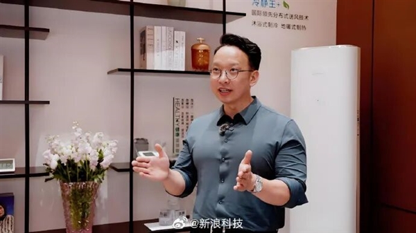 格力高管：空调一晚一度电是骗局，质量不行抽真空也白搭